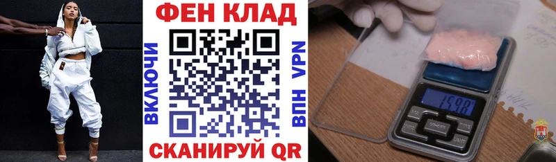 Амфетамин 98% сколько стоит МЕГА маркетплейс Щигры