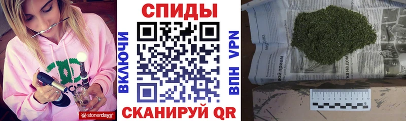 сколько стоит  Щигры  БУТИРАТ буратино 
