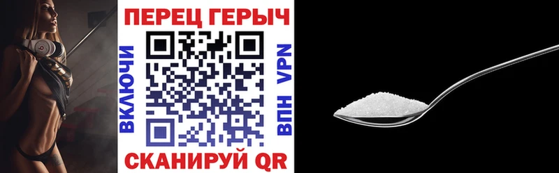 Героин афганец  Щигры 