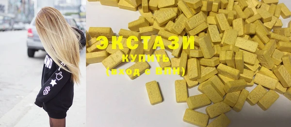 скорость mdpv Белоозёрский