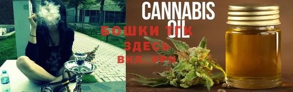 скорость mdpv Белоозёрский