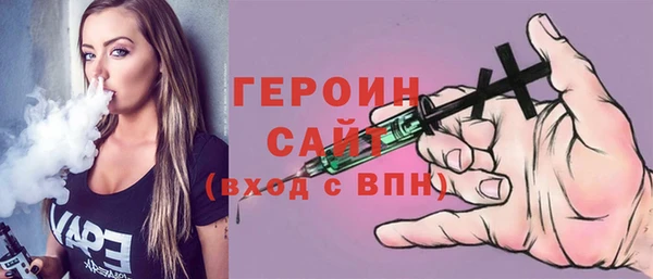 хмурый Беломорск