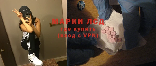хмурый Беломорск