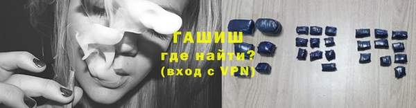 хмурый Беломорск