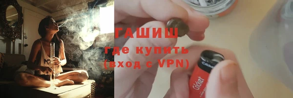 скорость mdpv Белоозёрский