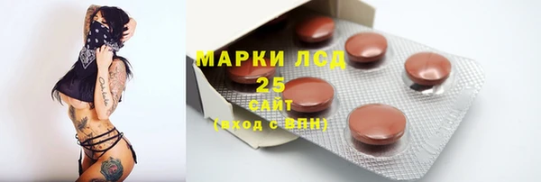 скорость mdpv Белоозёрский