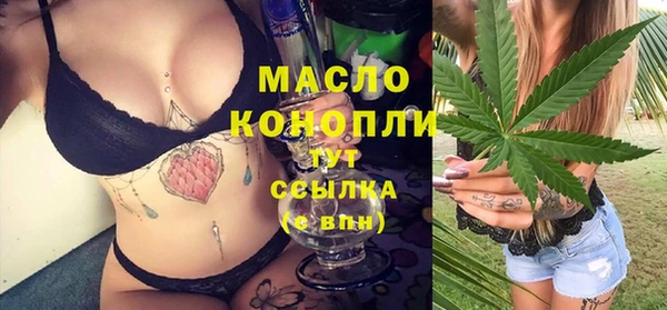 хмурый Беломорск