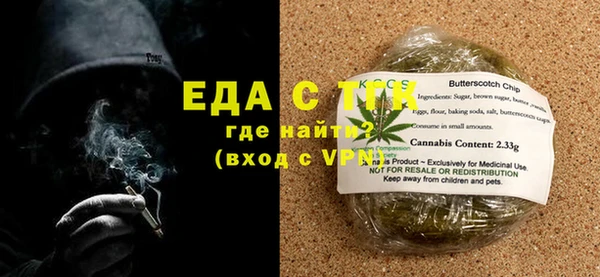 дмт Россошь