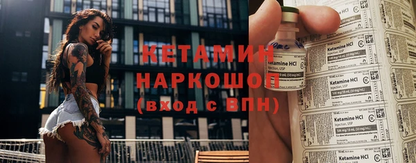 скорость mdpv Белоозёрский