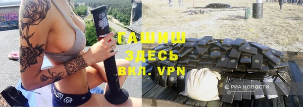 хмурый Беломорск