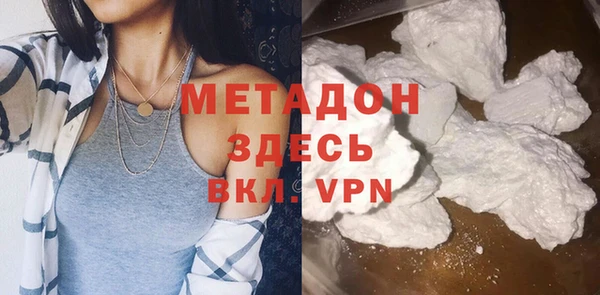 хмурый Беломорск