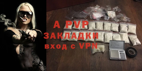 скорость mdpv Белоозёрский
