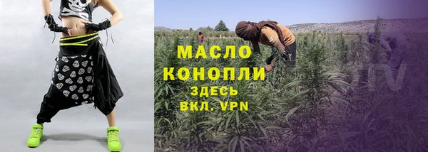 хмурый Беломорск