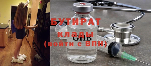 скорость mdpv Белоозёрский