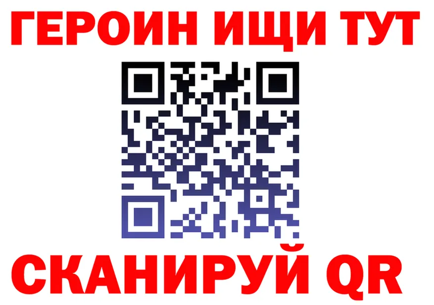 АМФ Premium зеркало площадка kraken Щигры